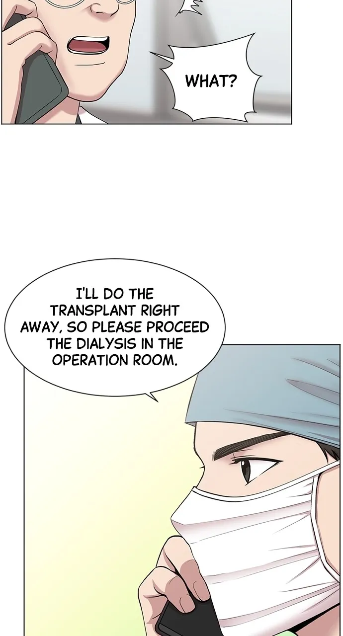 Read Trauma Center: Golden Hour (The Trauma Code) chapter 10 image 48 on Lezhin