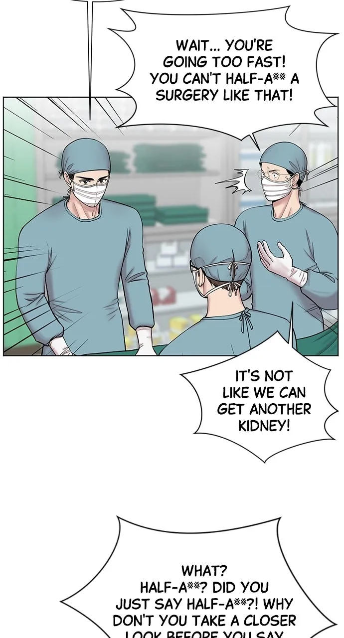 Read Trauma Center: Golden Hour (The Trauma Code) chapter 10 image 58 on Lezhin