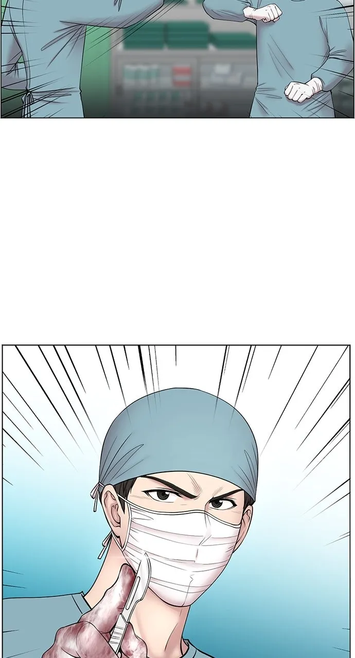 Read Trauma Center: Golden Hour (The Trauma Code) chapter 10 image 63 on Lezhin
