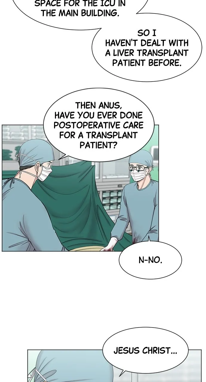 Read Trauma Center: Golden Hour (The Trauma Code) chapter 10 image 7 on Lezhin