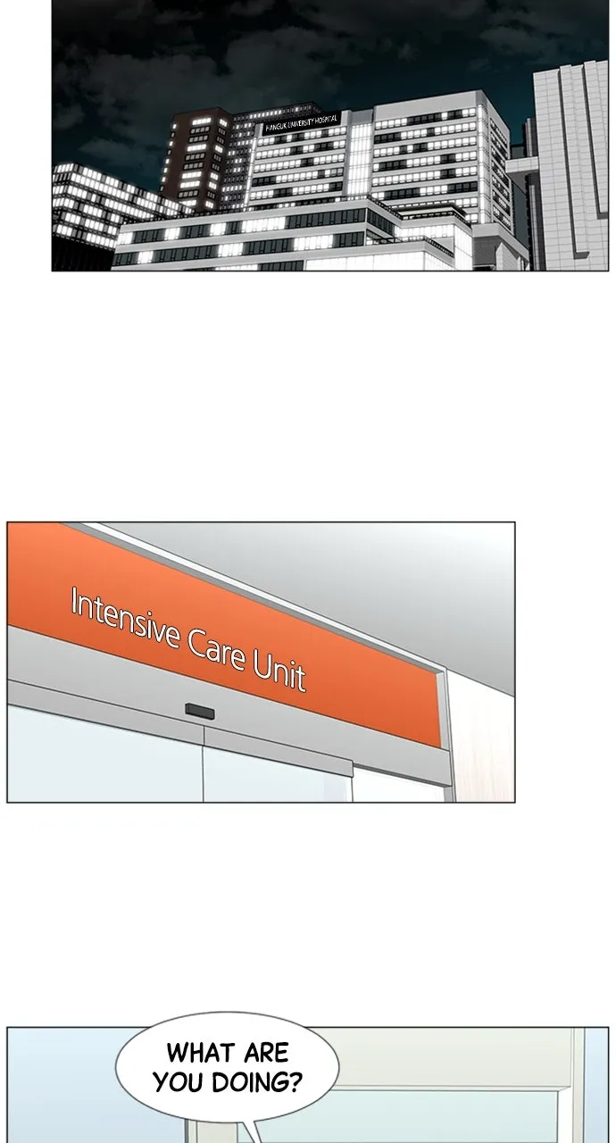 Trauma Center: Golden Hour (The Trauma Code) Chapter 100 page 2 - 