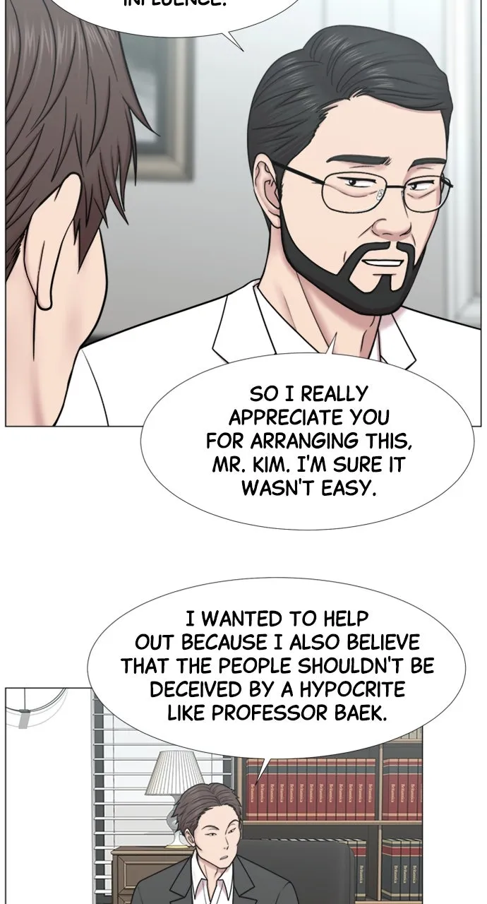 Trauma Center: Golden Hour (The Trauma Code) Chapter 100 page 11 - 