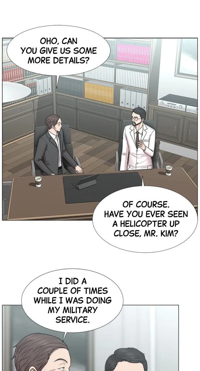 Trauma Center: Golden Hour (The Trauma Code) Chapter 100 page 13 - 