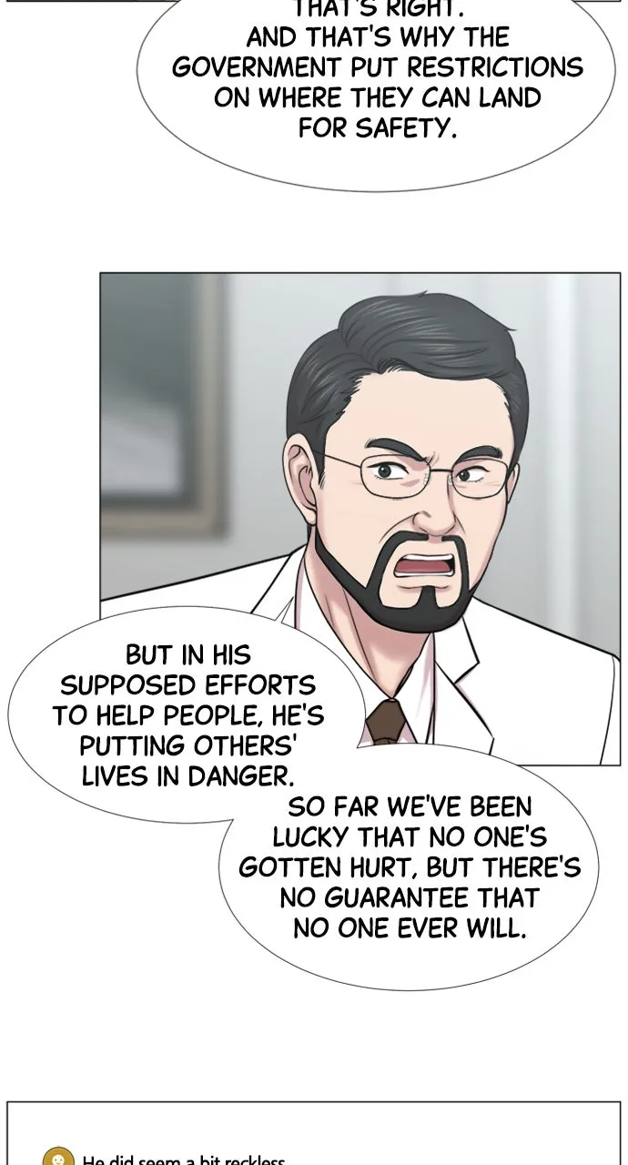 Trauma Center: Golden Hour (The Trauma Code) Chapter 100 page 15 - 