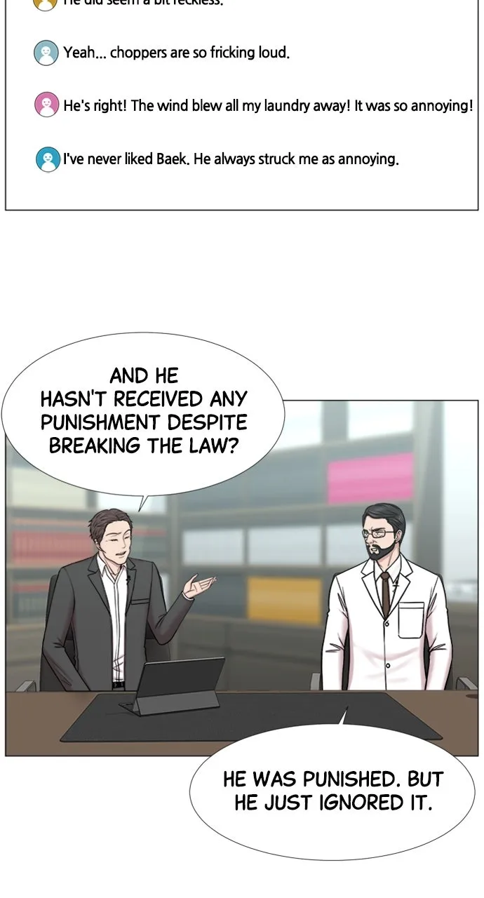 Trauma Center: Golden Hour (The Trauma Code) Chapter 100 page 16 - 