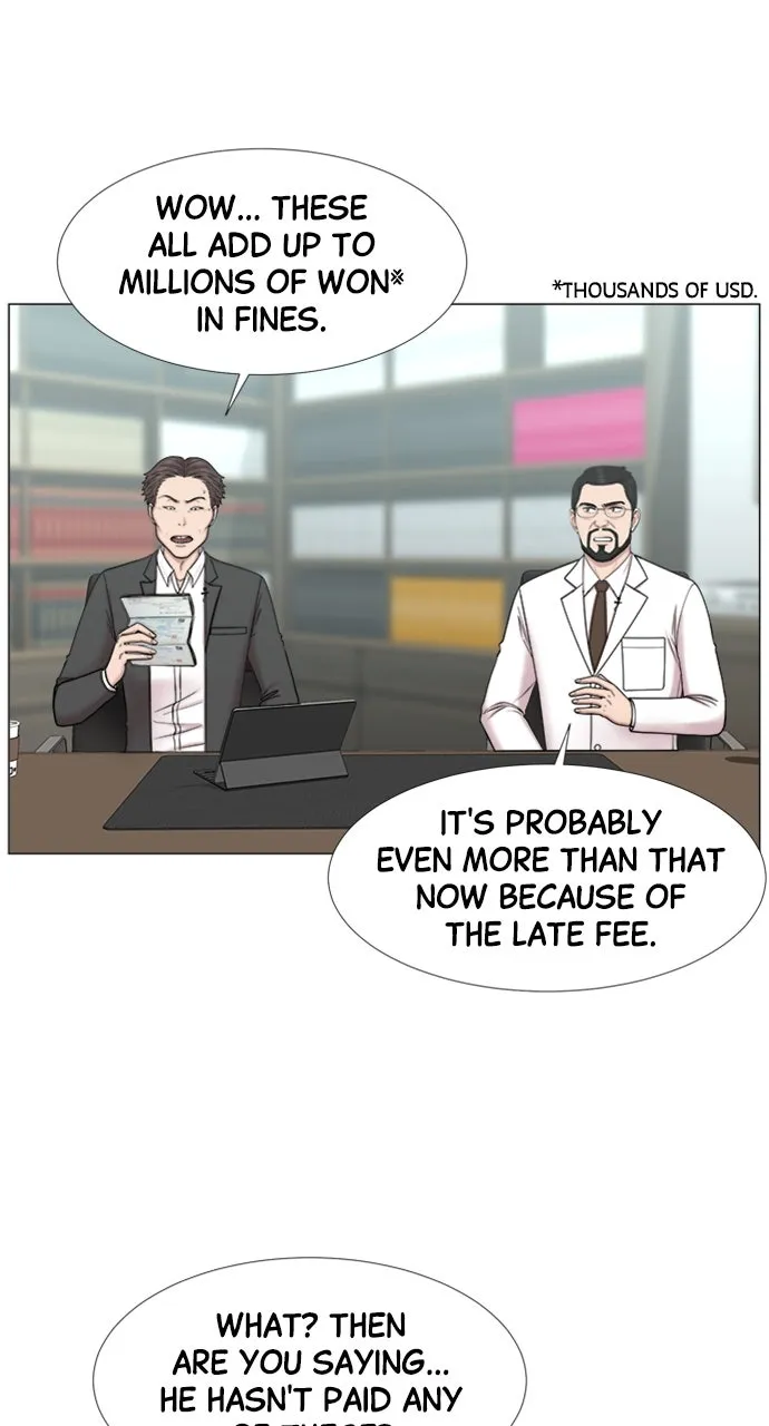 Trauma Center: Golden Hour (The Trauma Code) Chapter 100 page 18 - 