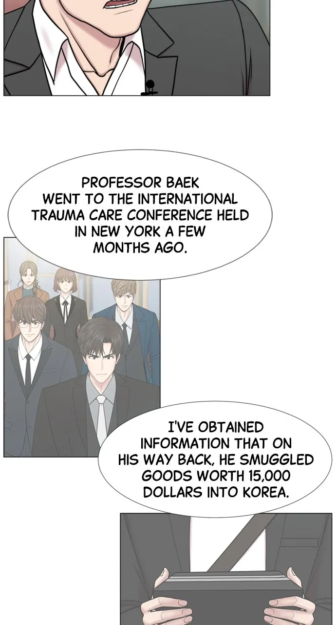 Trauma Center: Golden Hour (The Trauma Code) Chapter 100 page 21 - 