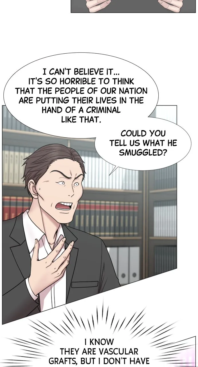 Trauma Center: Golden Hour (The Trauma Code) Chapter 100 page 22 - 