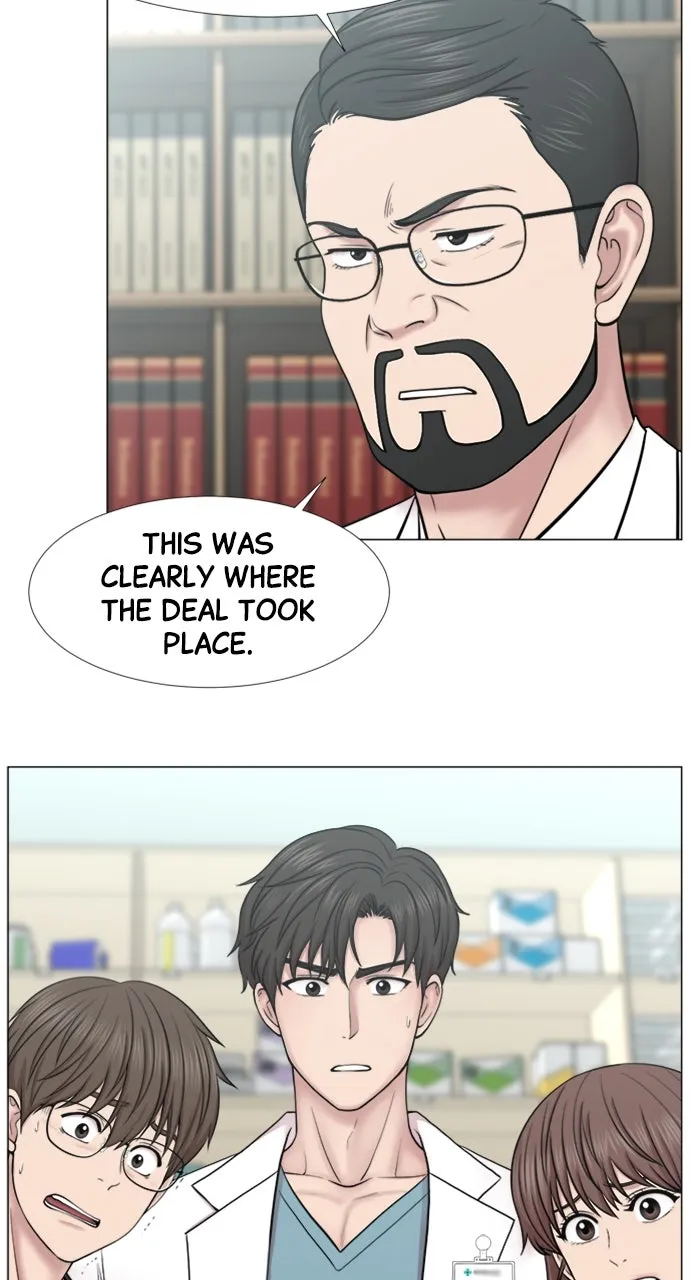 Trauma Center: Golden Hour (The Trauma Code) Chapter 100 page 26 - 