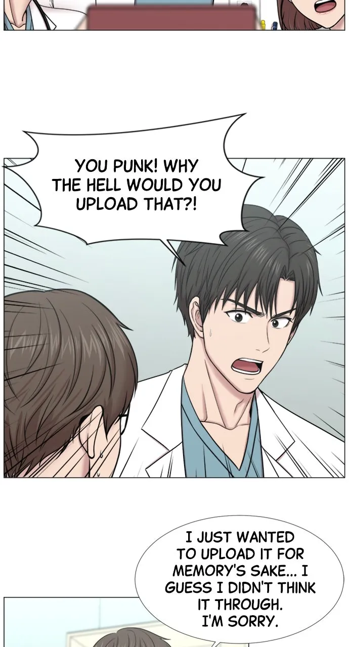 Trauma Center: Golden Hour (The Trauma Code) Chapter 100 page 27 - 