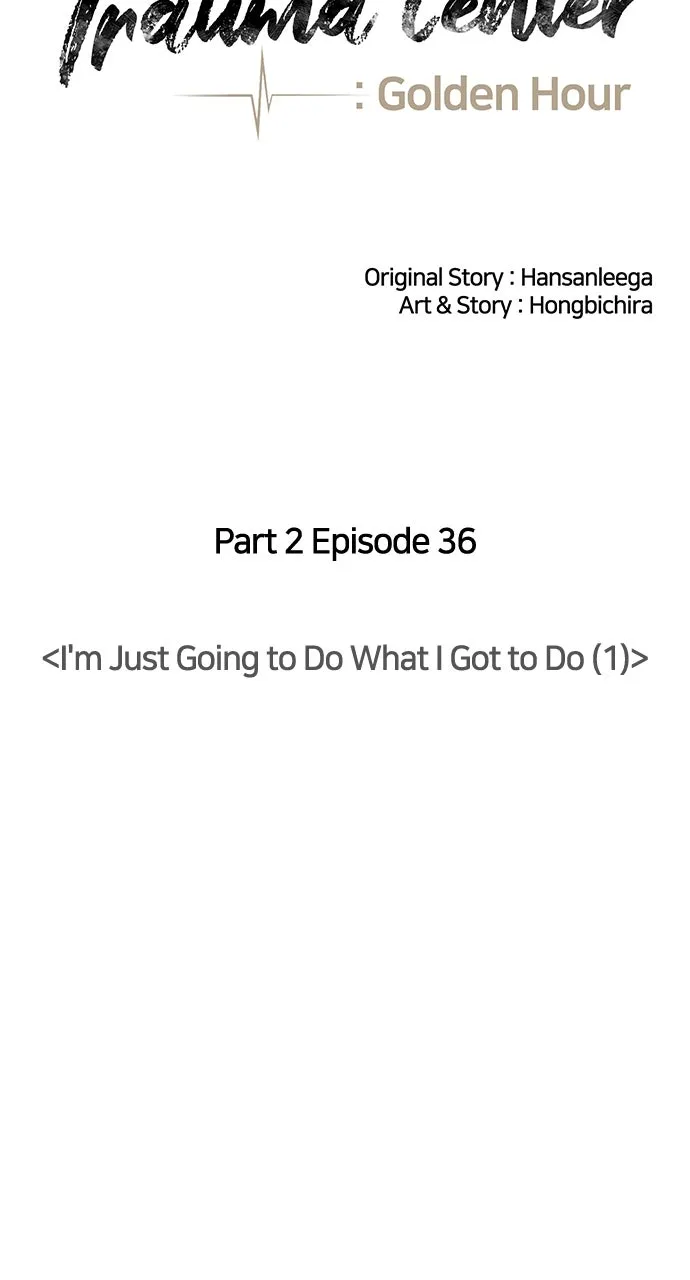 Trauma Center: Golden Hour (The Trauma Code) Chapter 100 page 33 - 