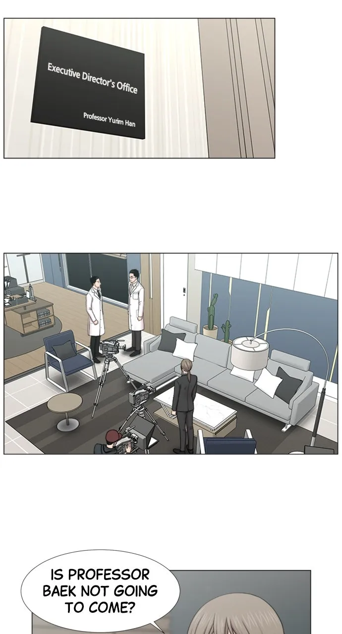 Trauma Center: Golden Hour (The Trauma Code) Chapter 100 page 34 - 