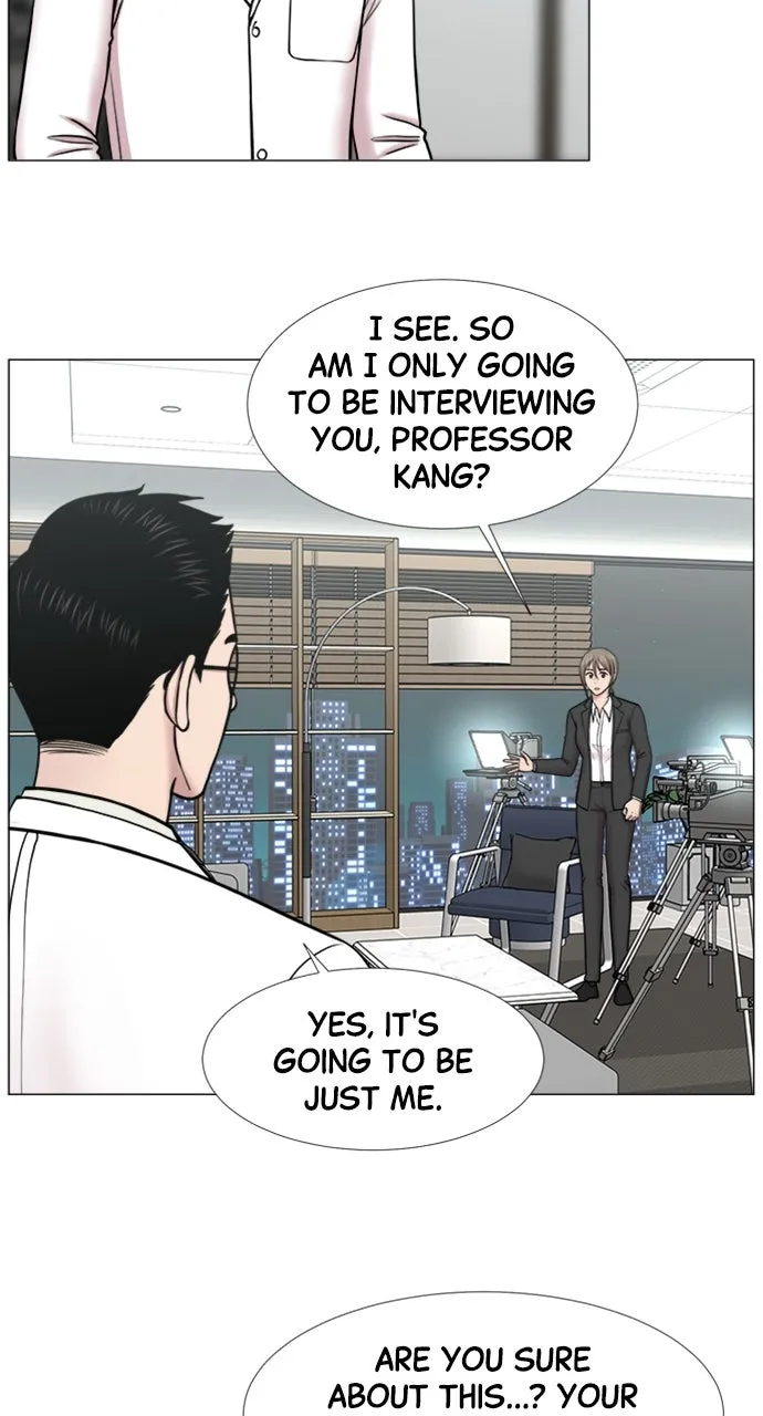 Trauma Center: Golden Hour (The Trauma Code) Chapter 100 page 36 - 