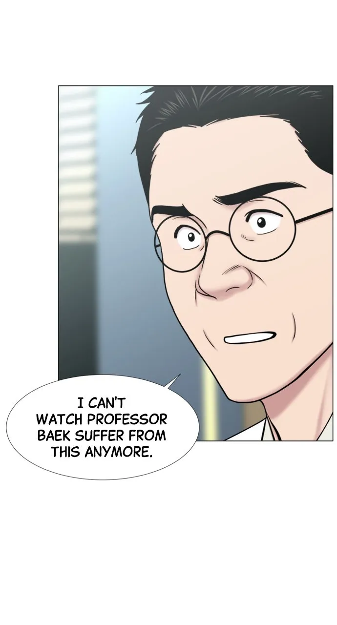 Trauma Center: Golden Hour (The Trauma Code) Chapter 100 page 38 - 