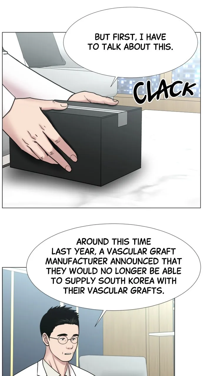 Trauma Center: Golden Hour (The Trauma Code) Chapter 100 page 41 - 