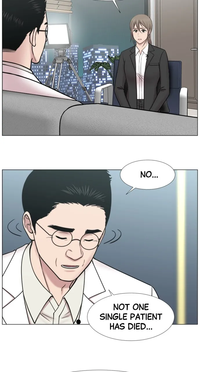 Trauma Center: Golden Hour (The Trauma Code) Chapter 100 page 44 - 