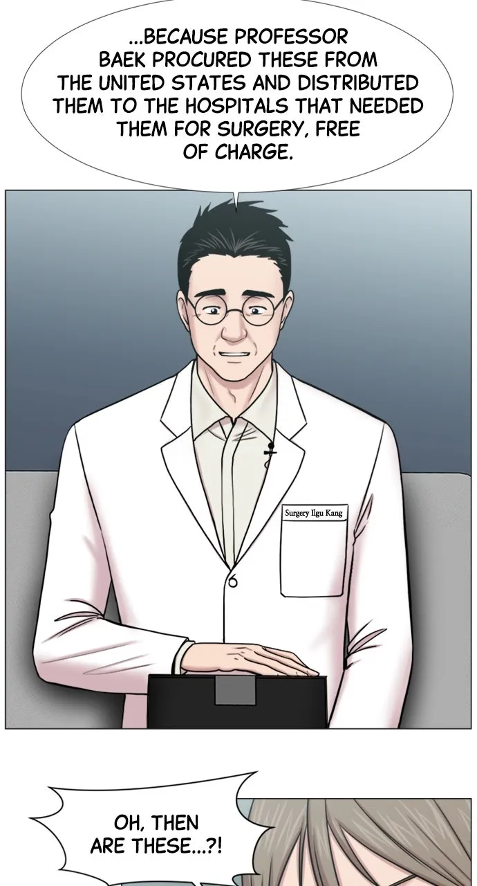Trauma Center: Golden Hour (The Trauma Code) Chapter 100 page 45 - 