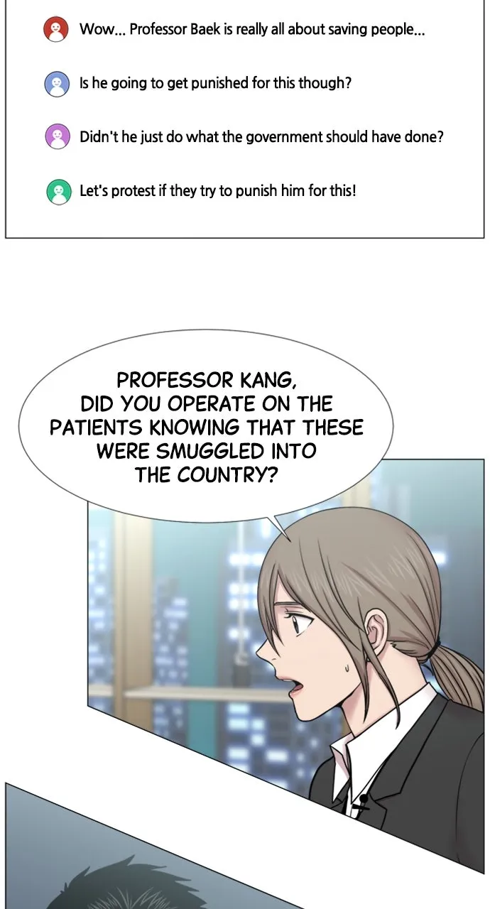 Trauma Center: Golden Hour (The Trauma Code) Chapter 100 page 48 - 