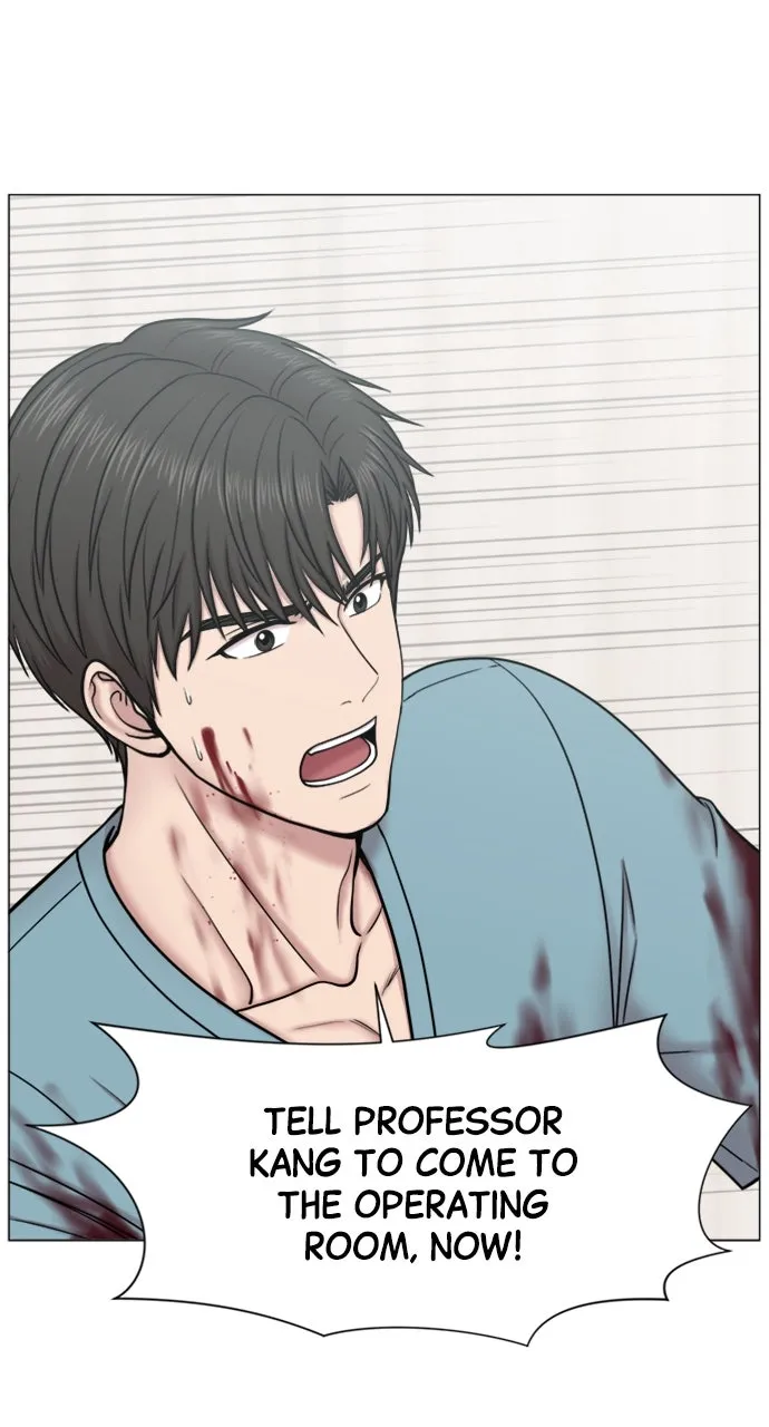 Trauma Center: Golden Hour (The Trauma Code) Chapter 100 page 52 - 