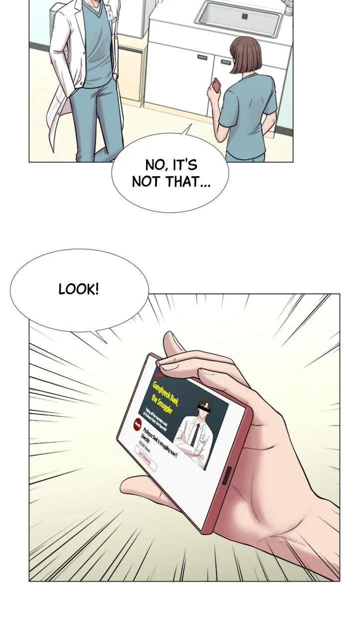 Trauma Center: Golden Hour (The Trauma Code) Chapter 100 page 7 - 