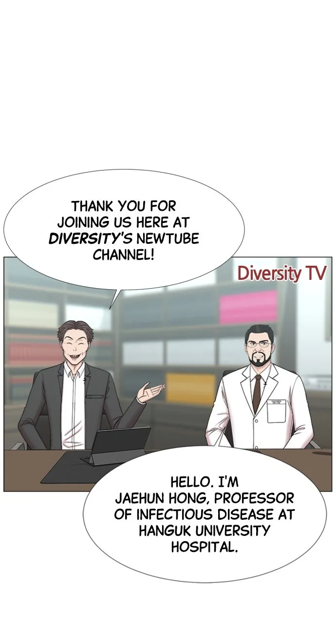 Trauma Center: Golden Hour (The Trauma Code) Chapter 100 page 9 - 