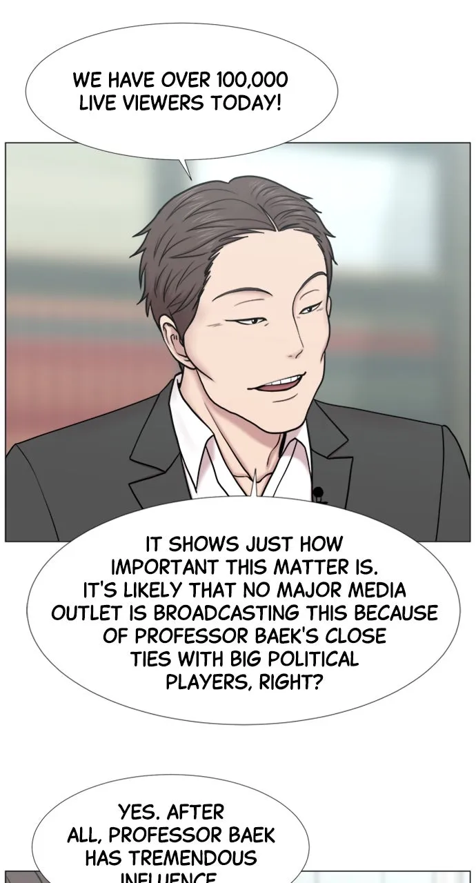 Trauma Center: Golden Hour (The Trauma Code) Chapter 100 page 10 - 