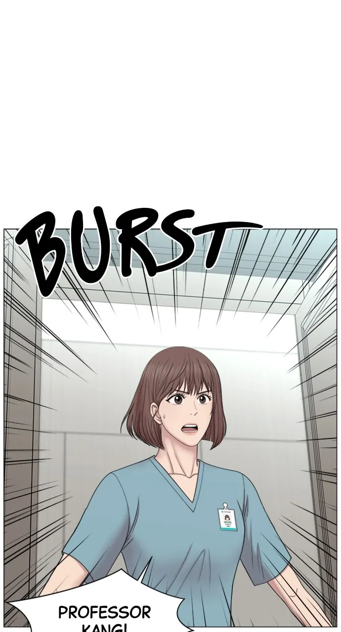 Trauma Center: Golden Hour (The Trauma Code) Chapter 101 page 2 - 