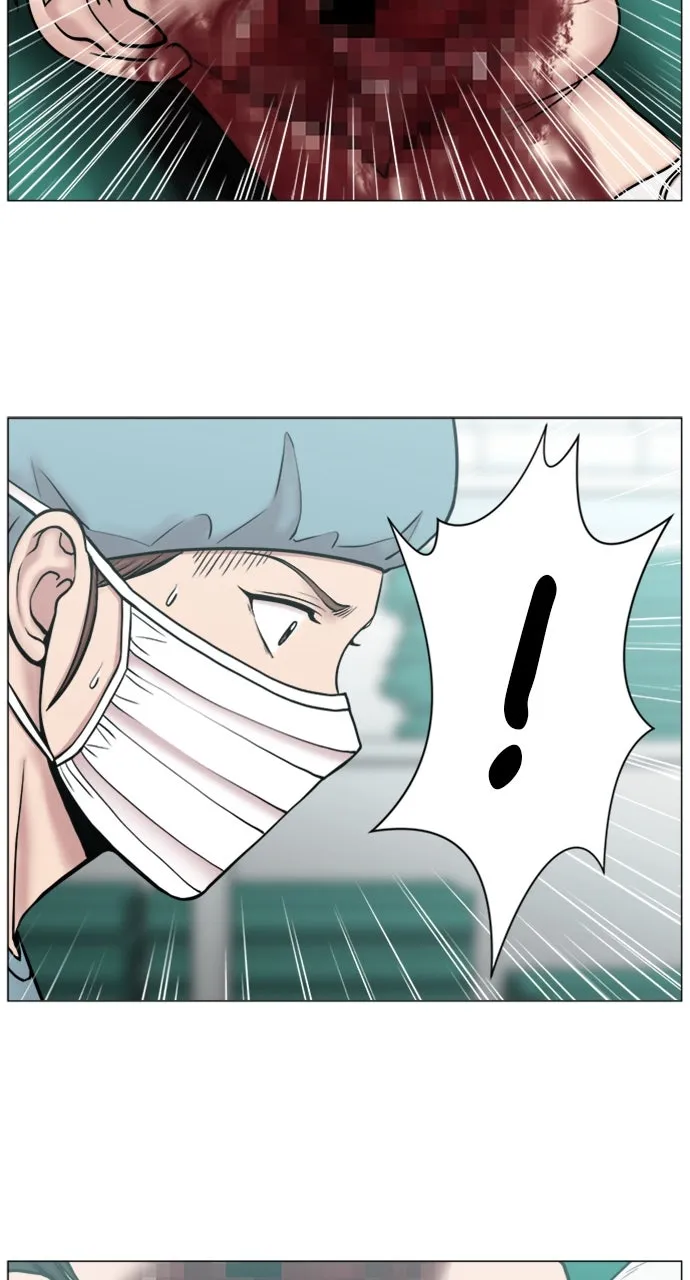 Trauma Center: Golden Hour (The Trauma Code) Chapter 101 page 13 - 