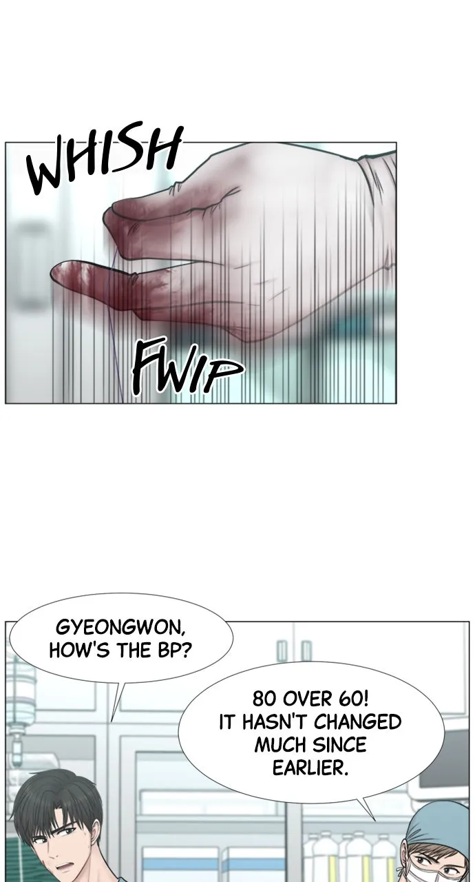 Trauma Center: Golden Hour (The Trauma Code) Chapter 101 page 15 - 