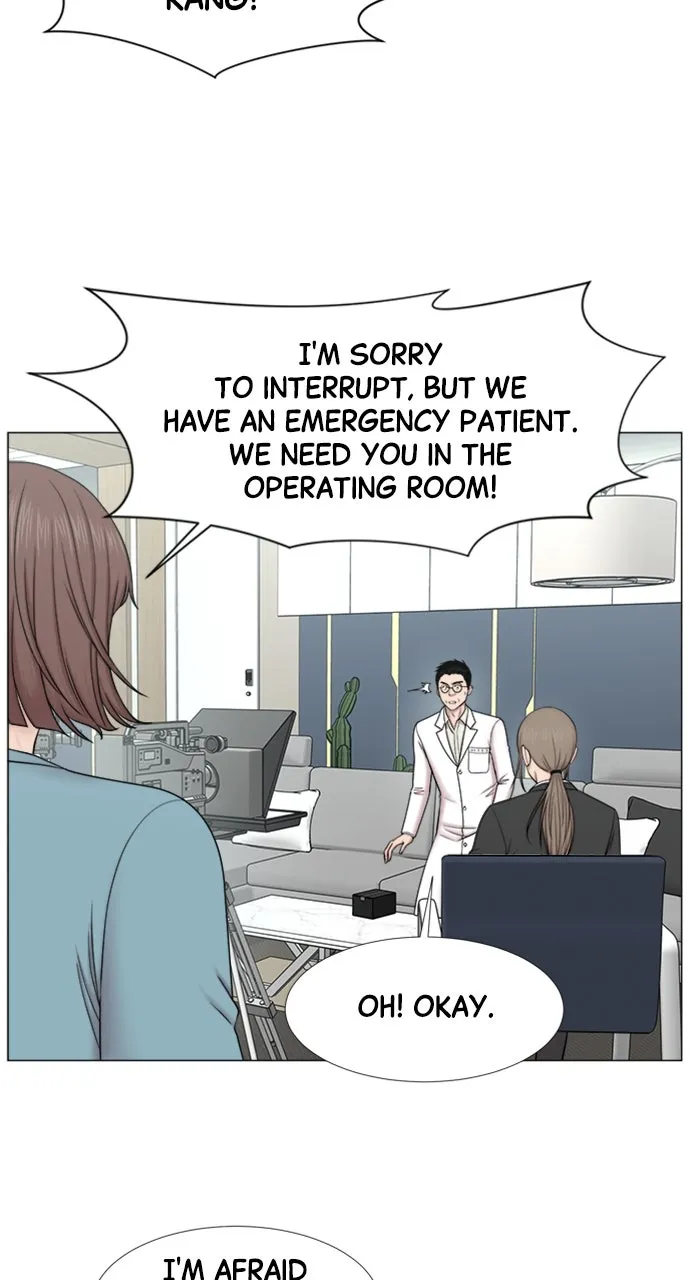 Trauma Center: Golden Hour (The Trauma Code) Chapter 101 page 3 - 