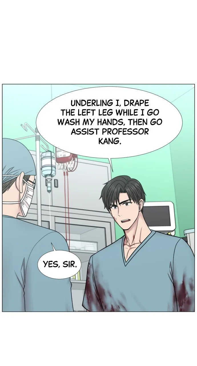 Trauma Center: Golden Hour (The Trauma Code) Chapter 101 page 21 - 