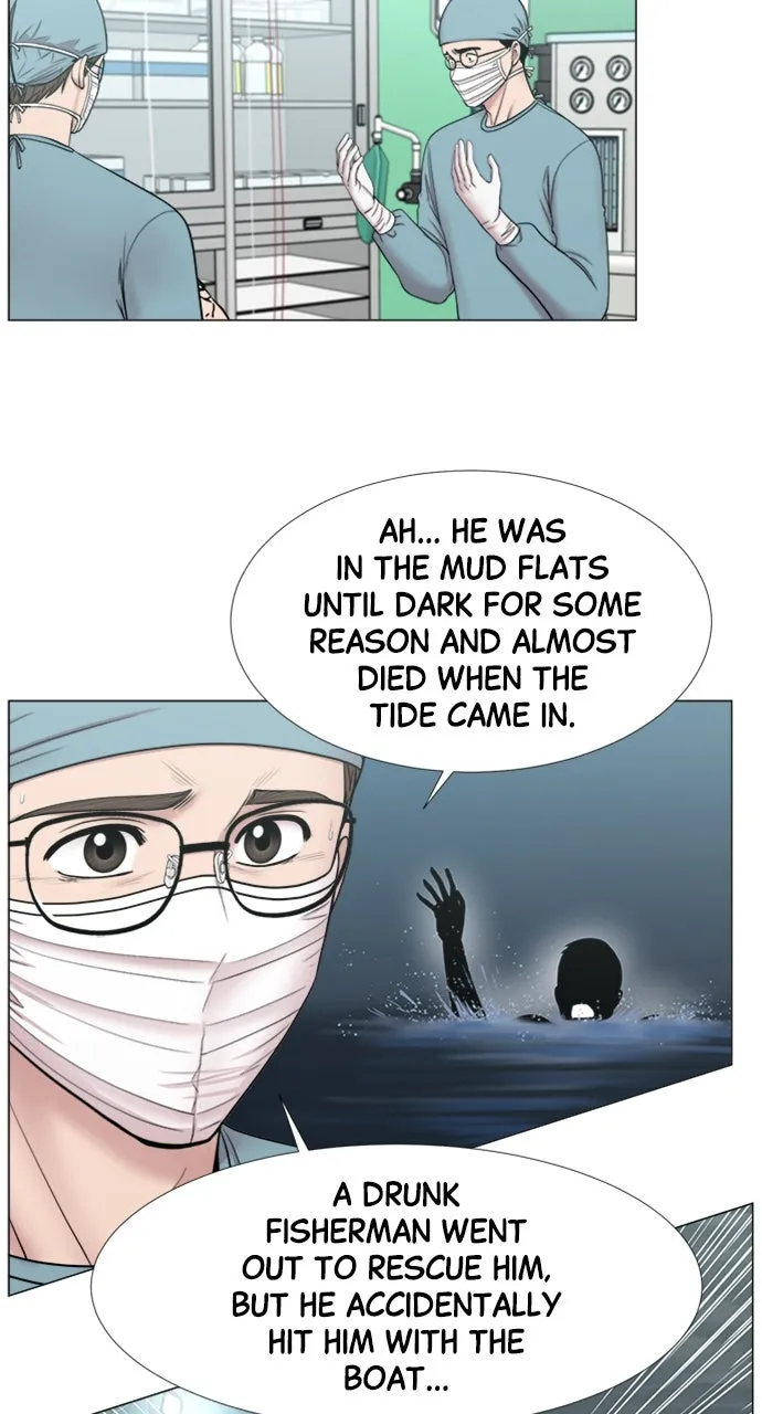 Trauma Center: Golden Hour (The Trauma Code) Chapter 101 page 23 - 