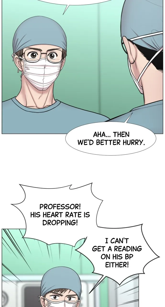 Trauma Center: Golden Hour (The Trauma Code) Chapter 101 page 26 - 