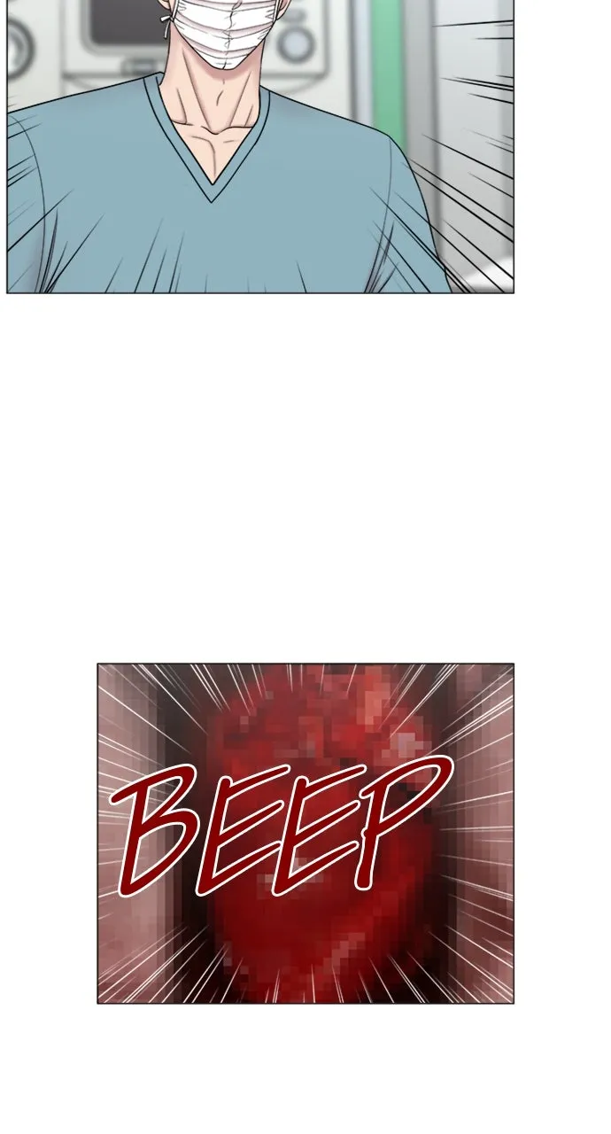 Trauma Center: Golden Hour (The Trauma Code) Chapter 101 page 27 - 