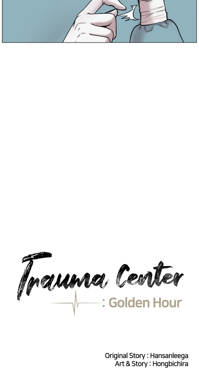 Trauma Center: Golden Hour (The Trauma Code) Chapter 101 page 41 - 