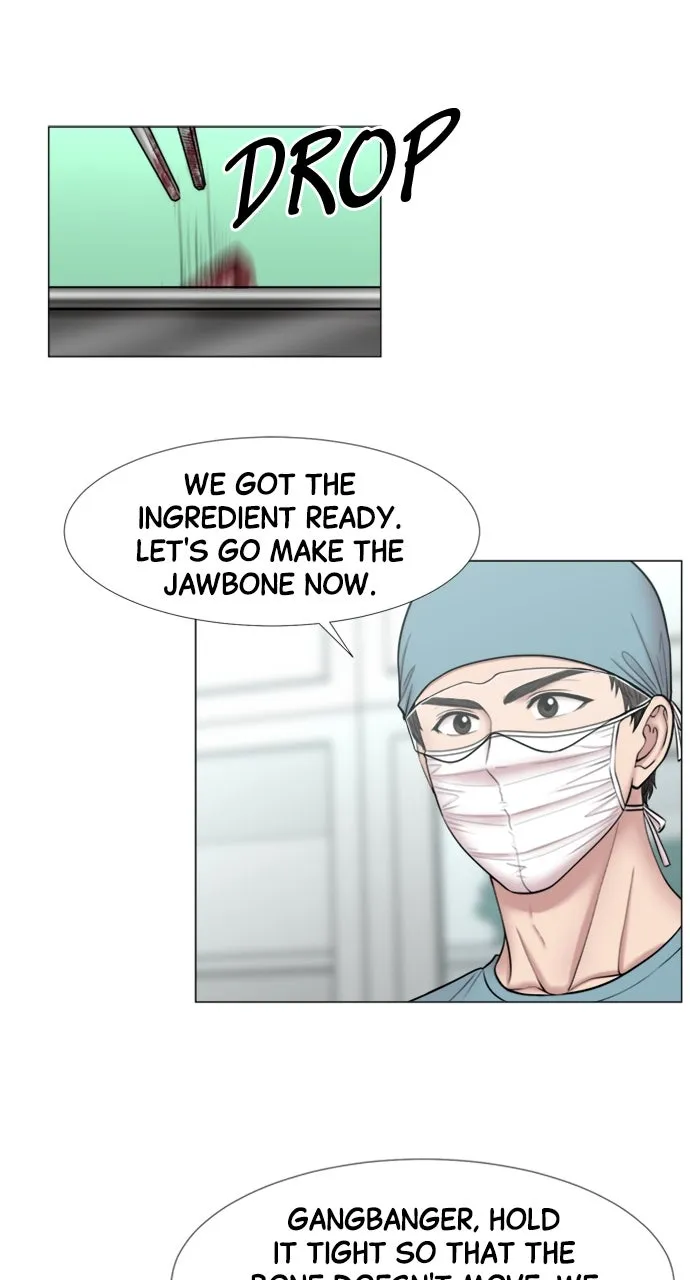 Trauma Center: Golden Hour (The Trauma Code) Chapter 101 page 47 - 