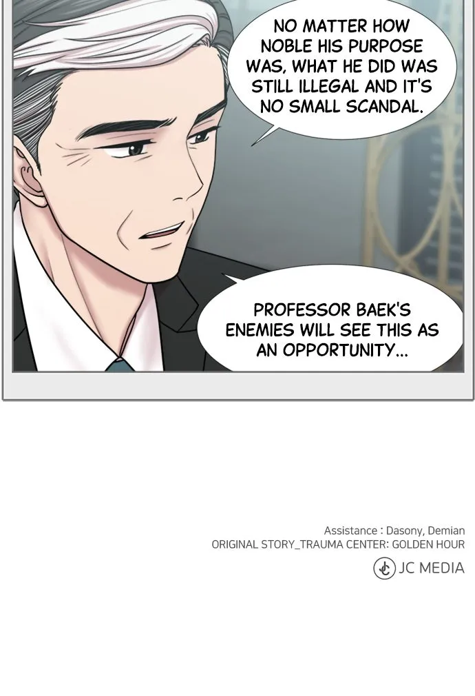 Trauma Center: Golden Hour (The Trauma Code) Chapter 101 page 57 - 
