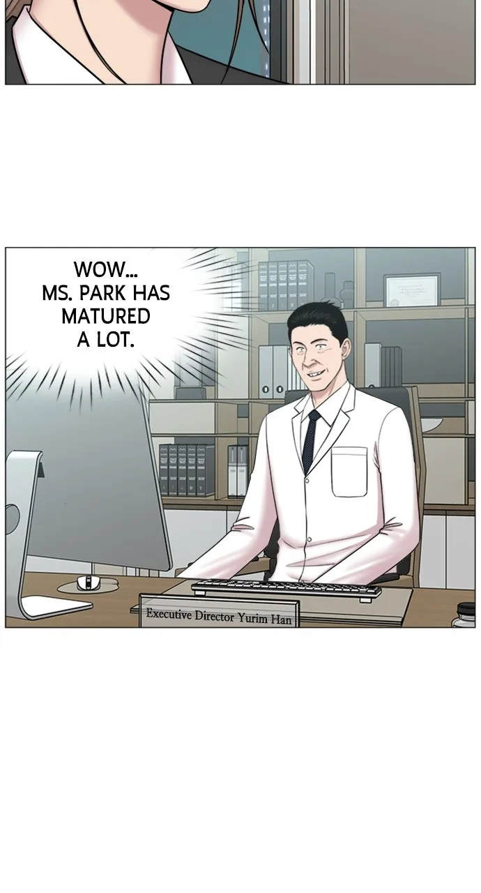 Trauma Center: Golden Hour (The Trauma Code) Chapter 101 page 7 - 