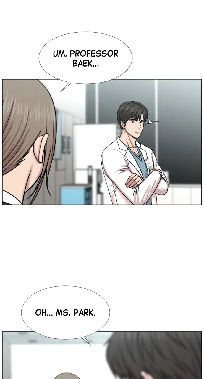 Trauma Center: Golden Hour (The Trauma Code) Chapter 102 page 12 - 
