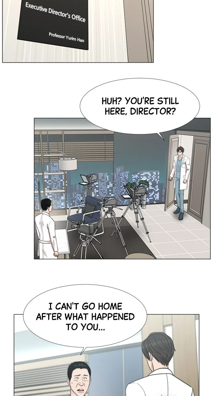 Trauma Center: Golden Hour (The Trauma Code) Chapter 102 page 15 - 