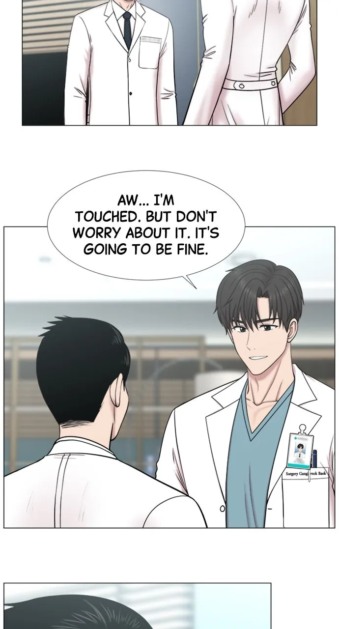 Trauma Center: Golden Hour (The Trauma Code) Chapter 102 page 16 - 