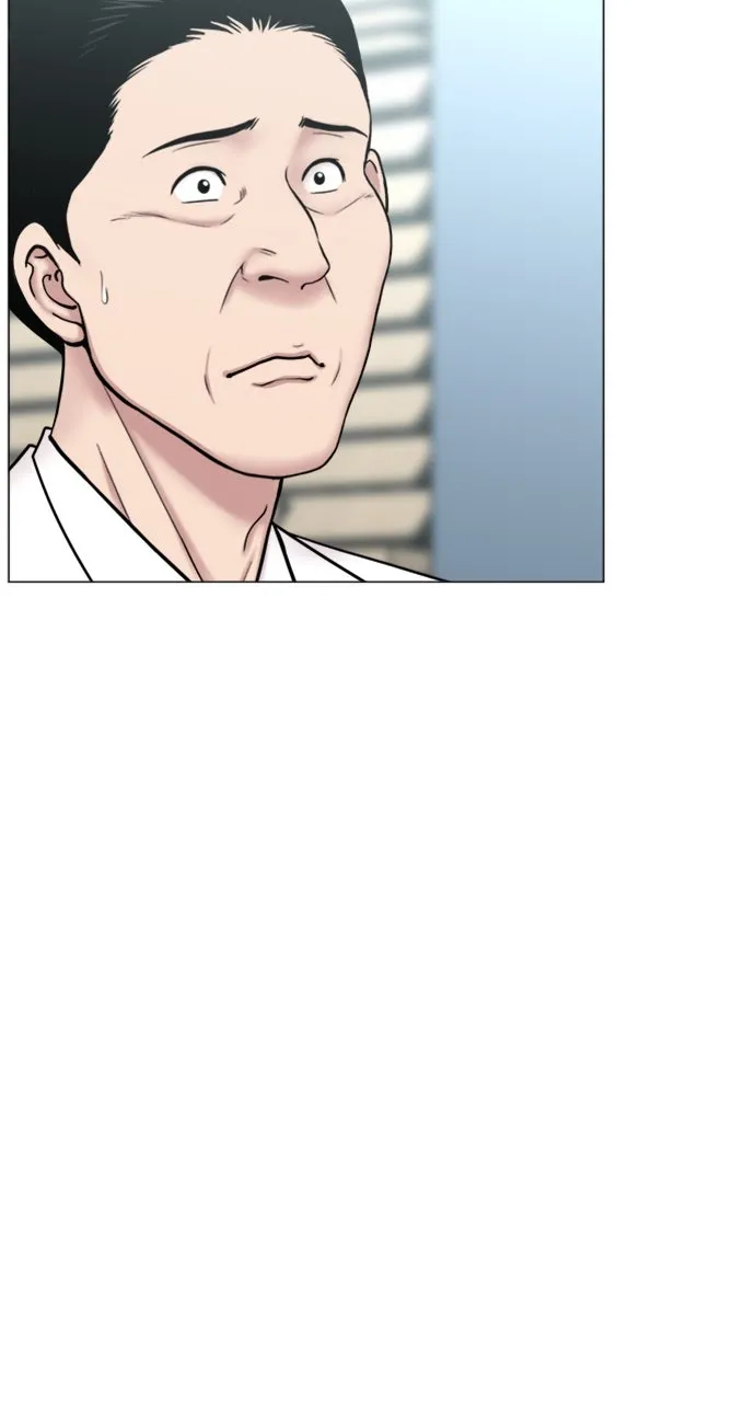 Trauma Center: Golden Hour (The Trauma Code) Chapter 102 page 17 - 