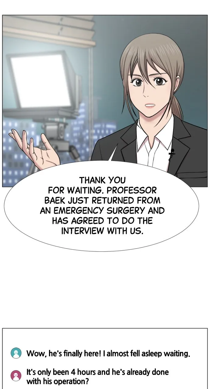 Trauma Center: Golden Hour (The Trauma Code) Chapter 102 page 18 - 