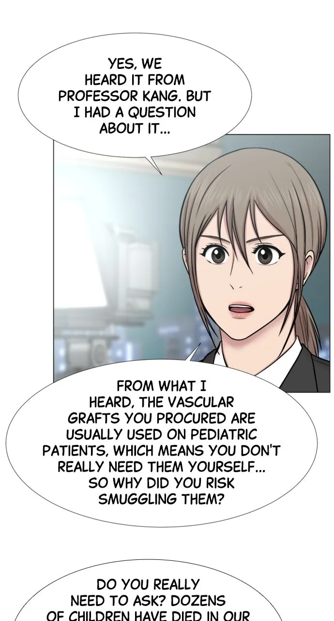 Trauma Center: Golden Hour (The Trauma Code) Chapter 102 page 20 - 