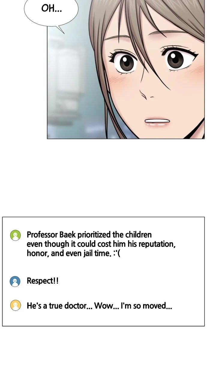 Trauma Center: Golden Hour (The Trauma Code) Chapter 102 page 22 - 