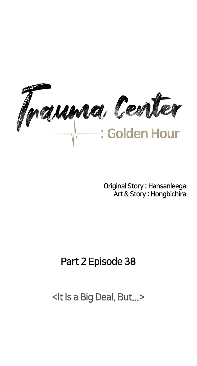 Trauma Center: Golden Hour (The Trauma Code) Chapter 102 page 23 - 