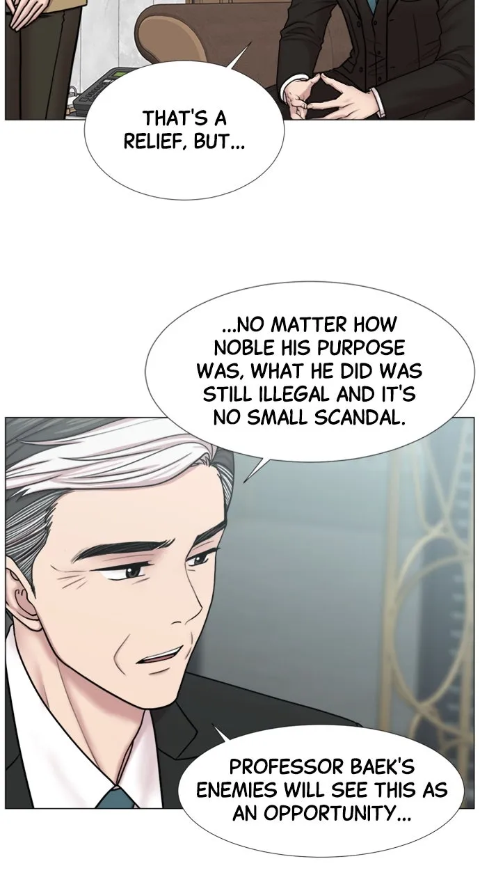 Trauma Center: Golden Hour (The Trauma Code) Chapter 102 page 27 - 