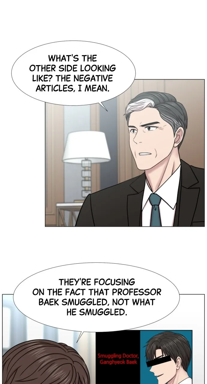 Trauma Center: Golden Hour (The Trauma Code) Chapter 102 page 28 - 