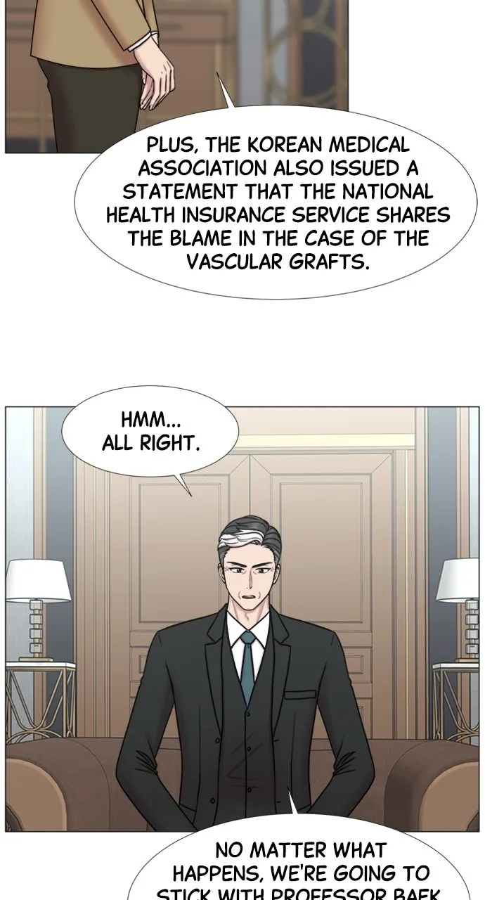Trauma Center: Golden Hour (The Trauma Code) Chapter 102 page 31 - 