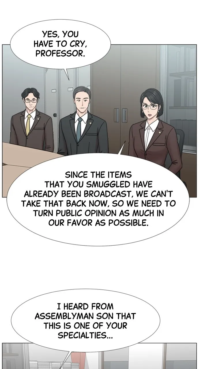 Trauma Center: Golden Hour (The Trauma Code) Chapter 102 page 38 - 